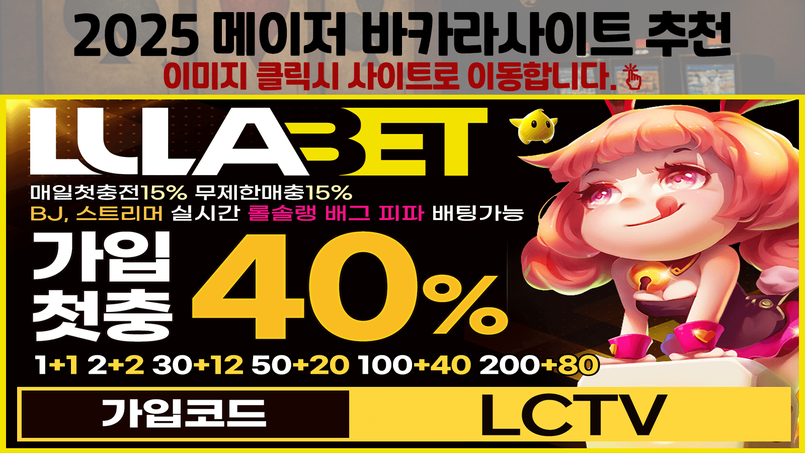 image11.png