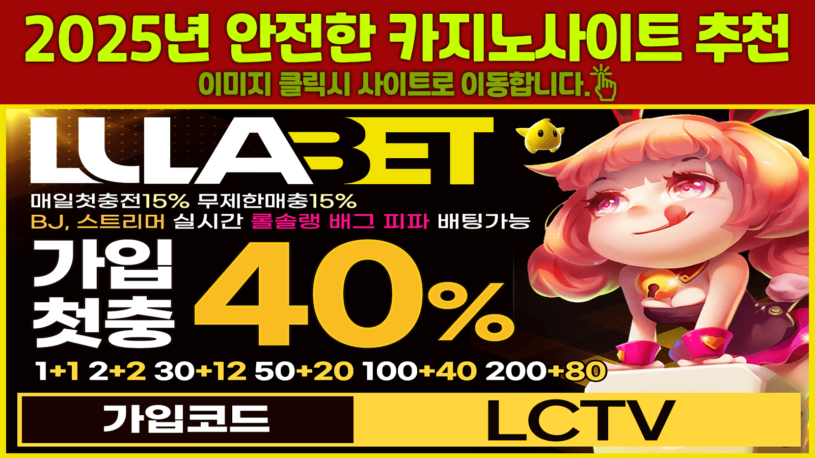image12.png