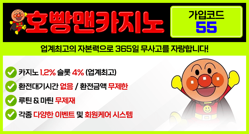 텍스트, 만화 영화, 스크린샷, 이모티콘이(가) 표시된 사진자동 생성된 설명