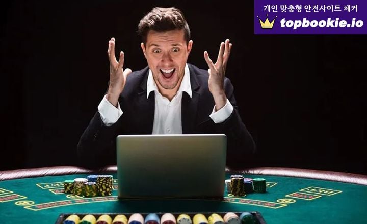블랙잭