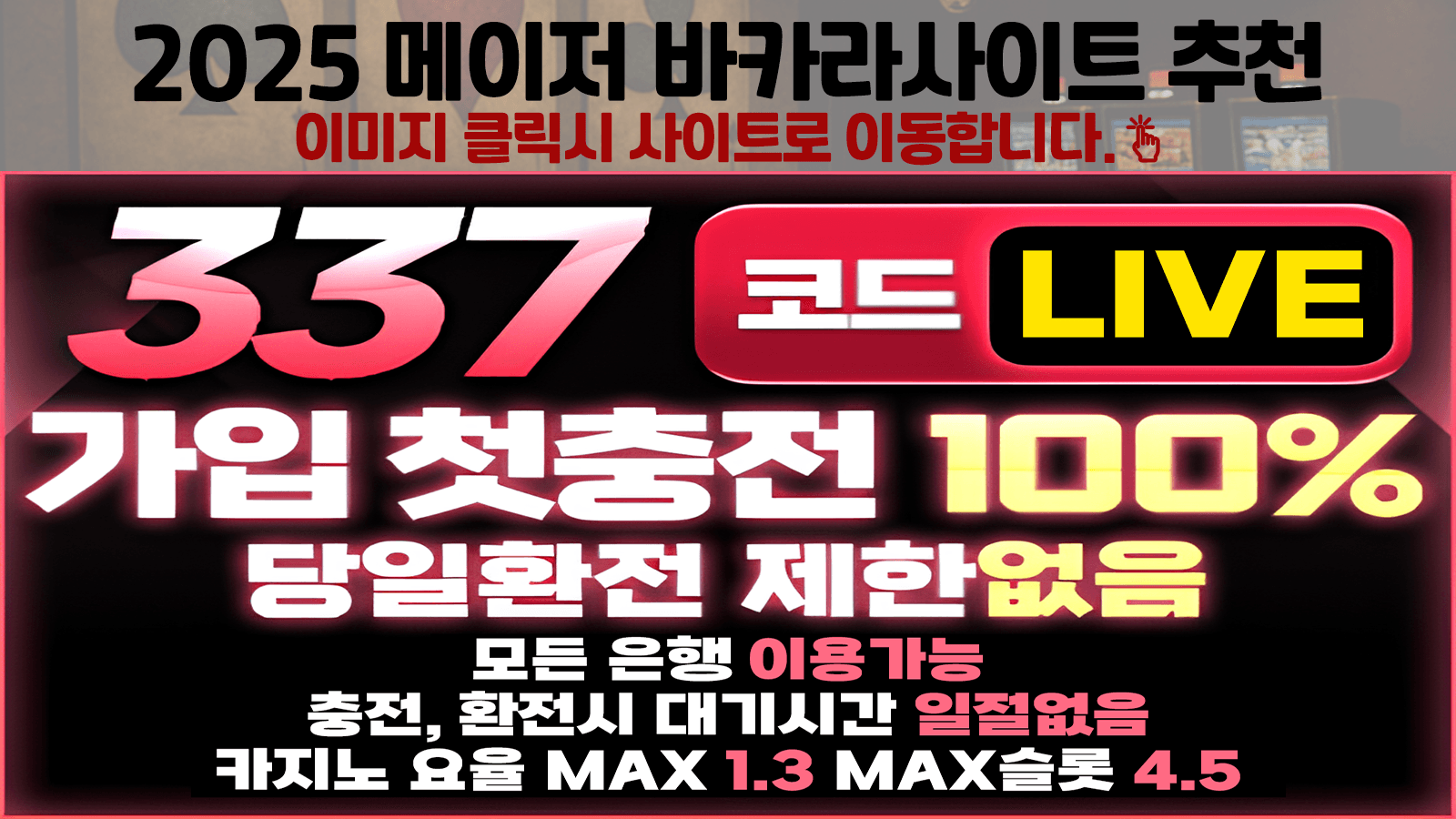 image3.png