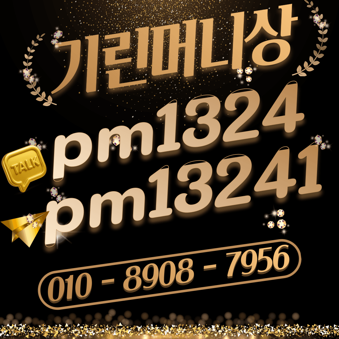 피망머니상