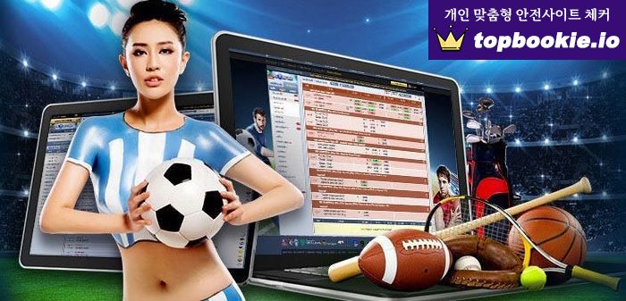 스보벳, sbobet