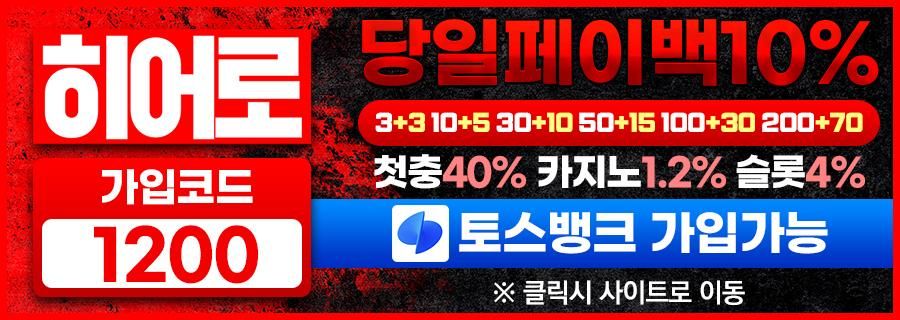 텍스트, 폰트, 스크린샷, 다채로움이(가) 표시된 사진자동 생성된 설명