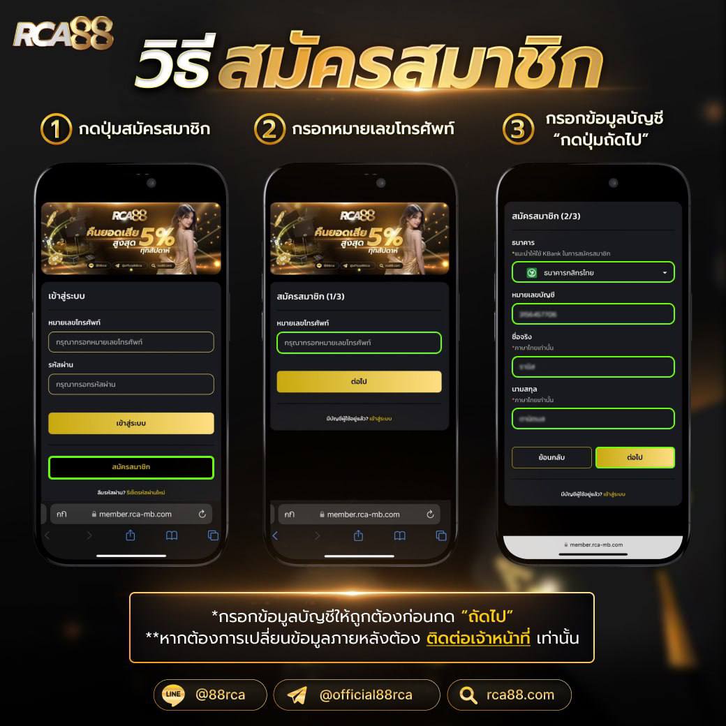 สมัคร betflik เว็บตรง ไม่ผ่านเอเย่นต์ 2024