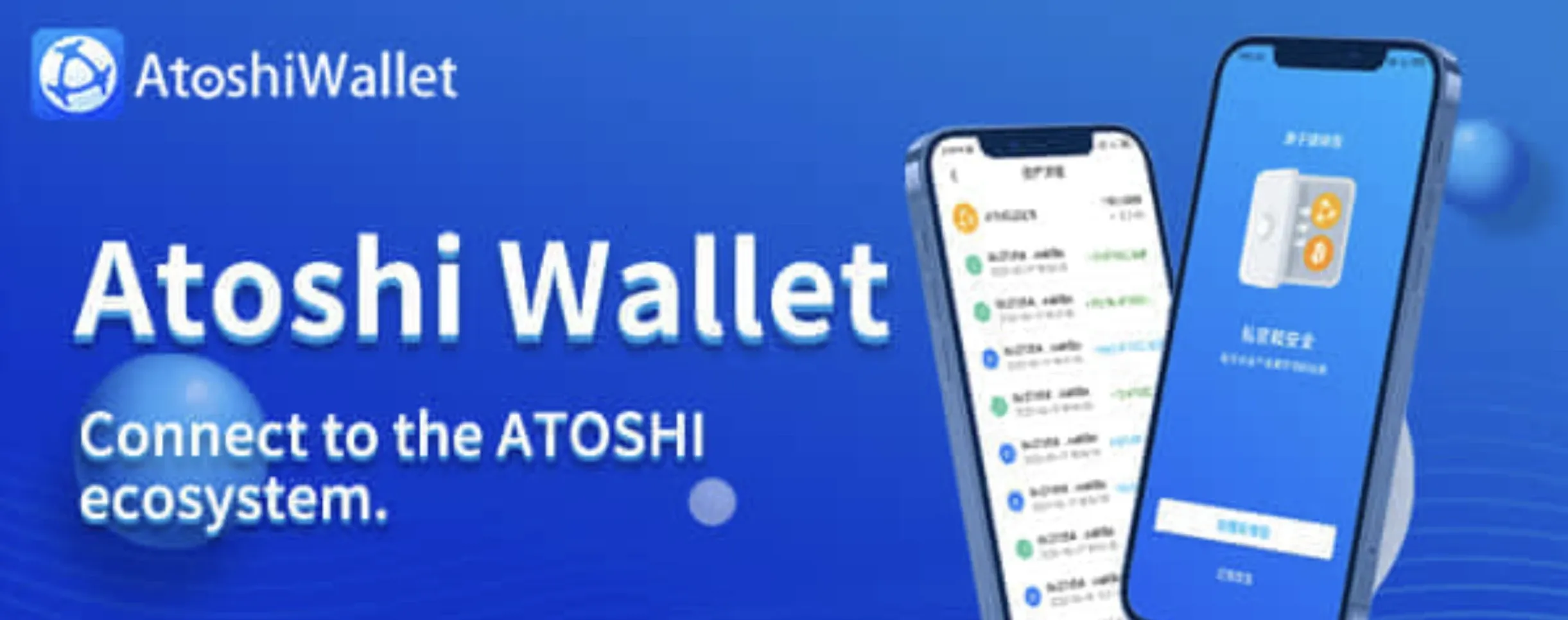 Atoshi Wallet