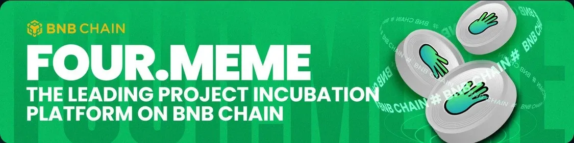 Four.Meme on BNB Chain