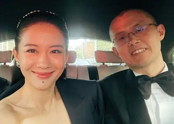 CZ Changpeng Zhao and Yi He Binance